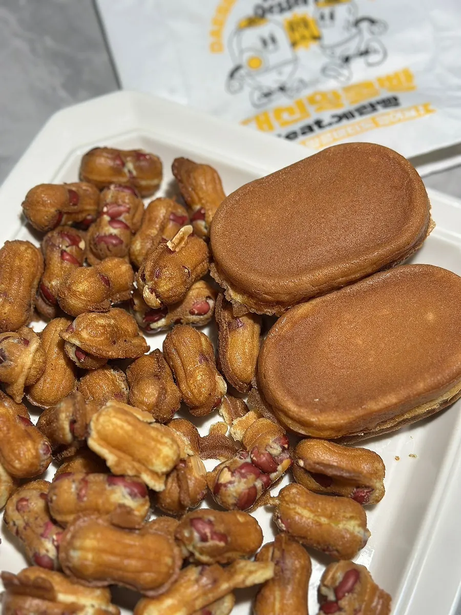 A plate of reheated peanut bread and egg bread at home