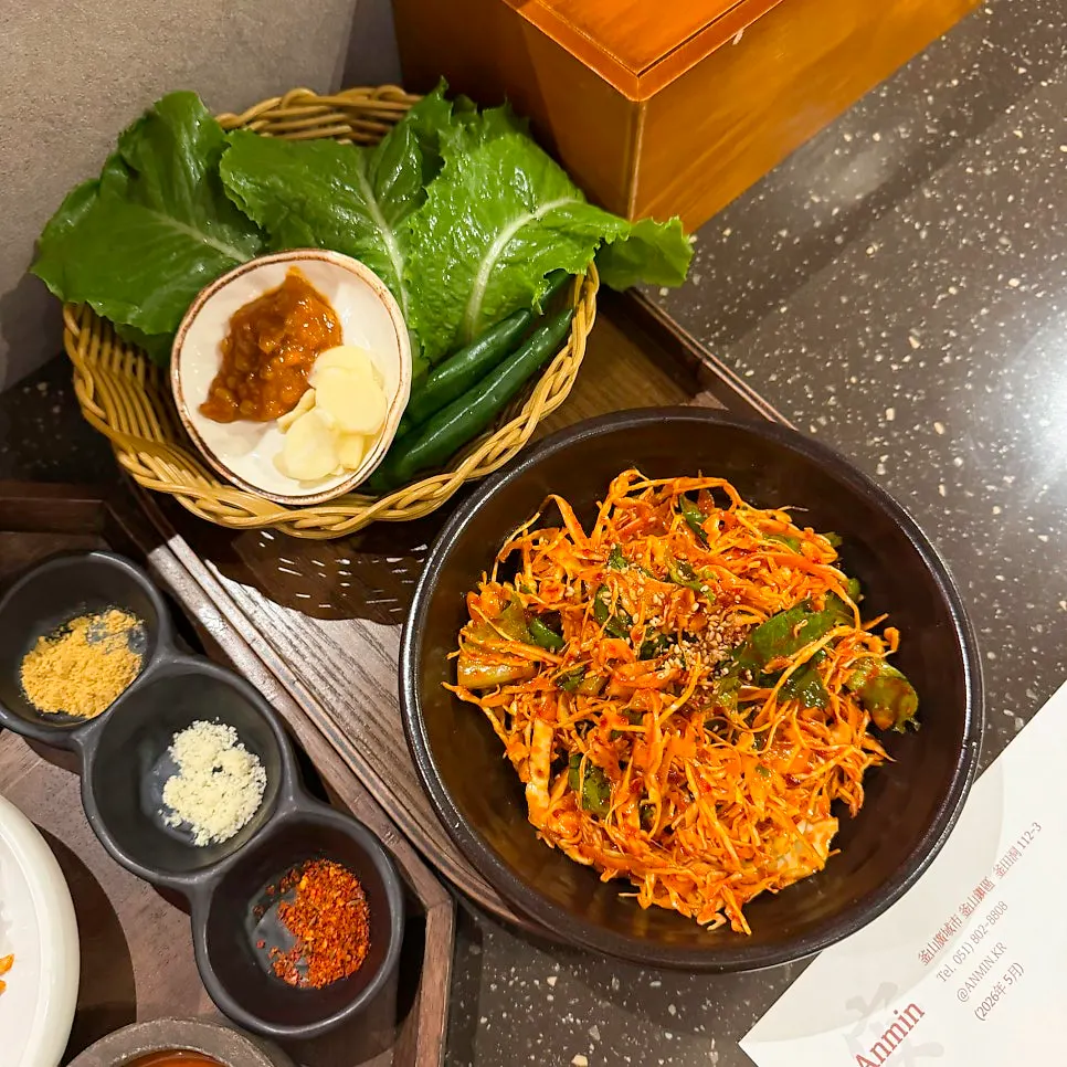 식사 메뉴가 적힌 메뉴판