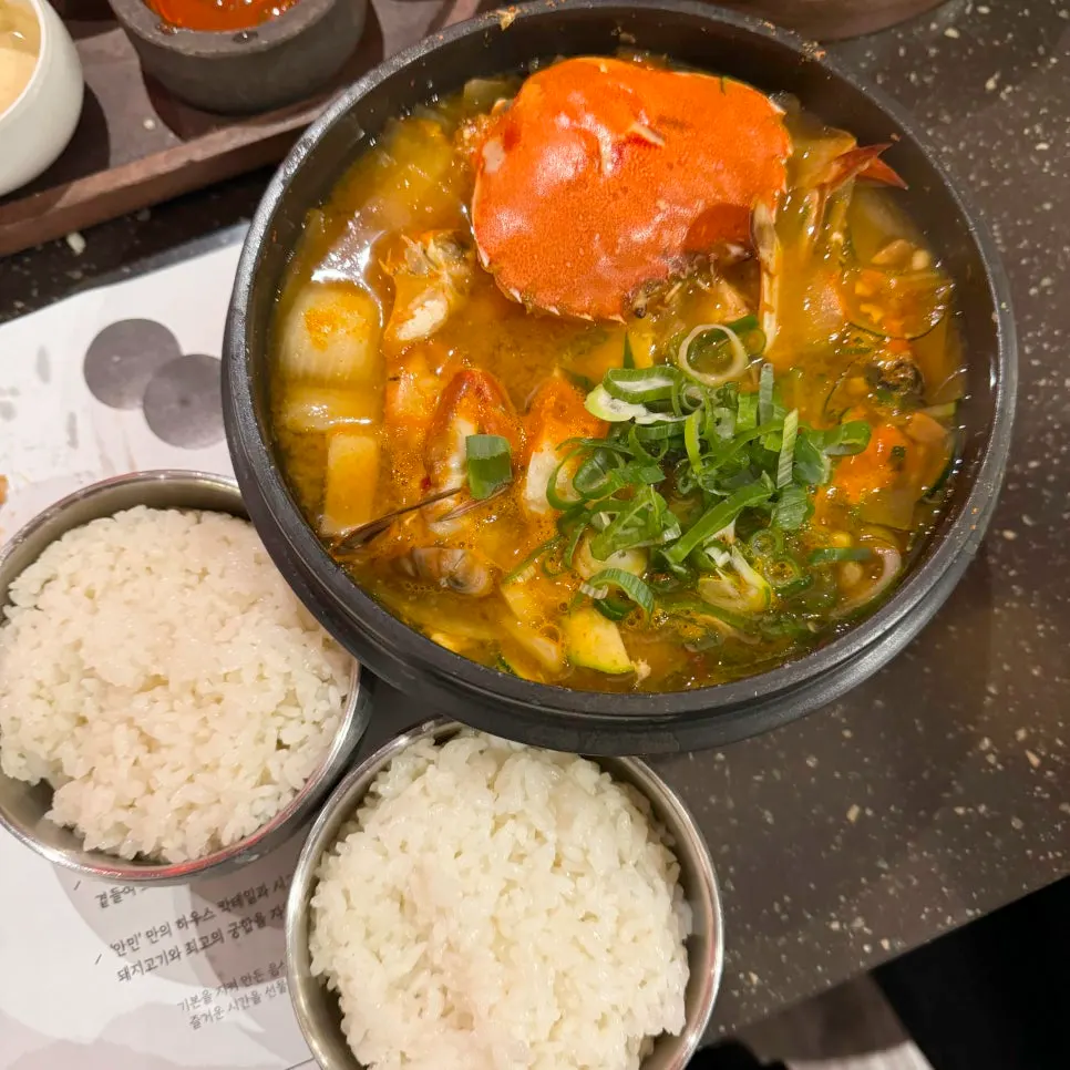 고기와 함께 마신 음료수
