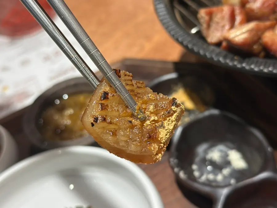 Crispy grilled pork rind