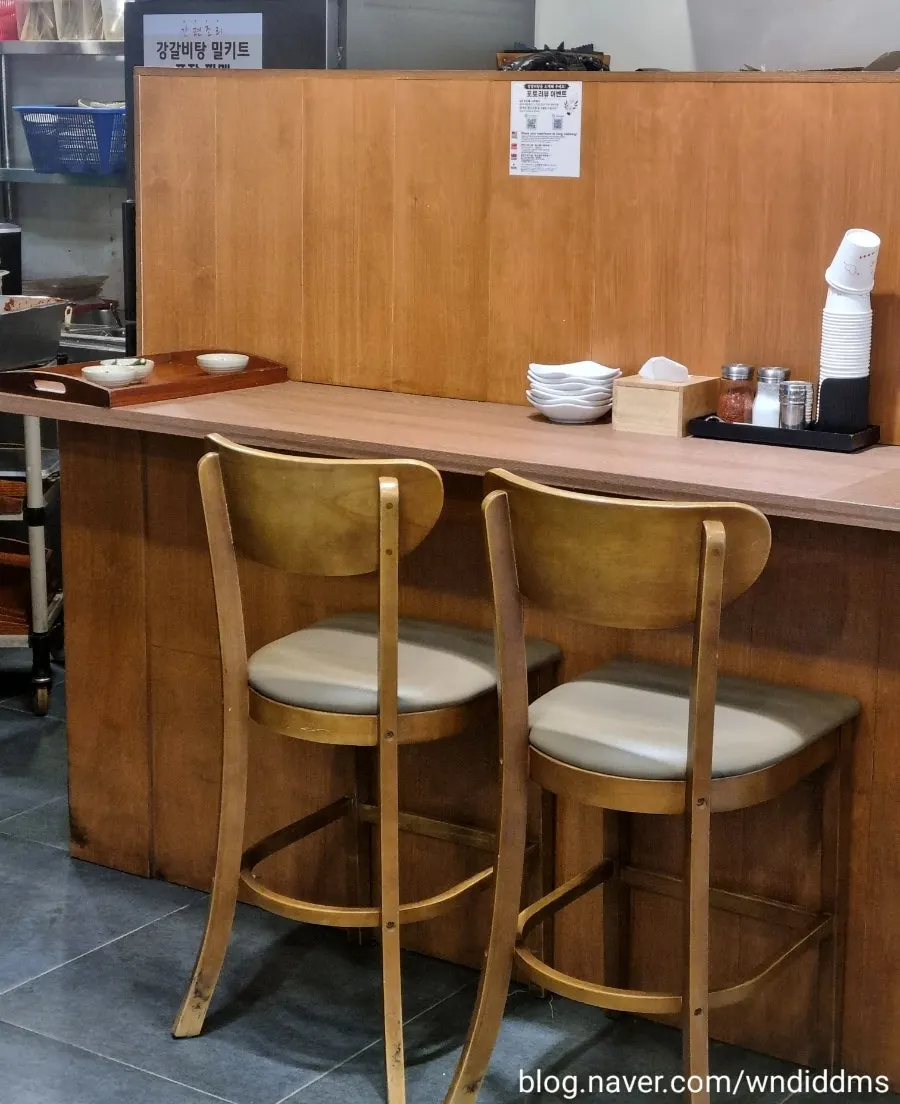 강갈비탕 서면 내부 테이블 전경