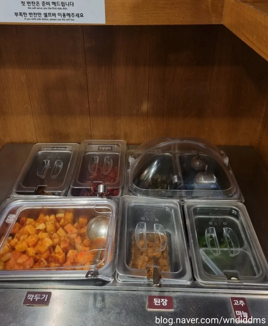 끓고 있는 아롱사태수육 클로즈업