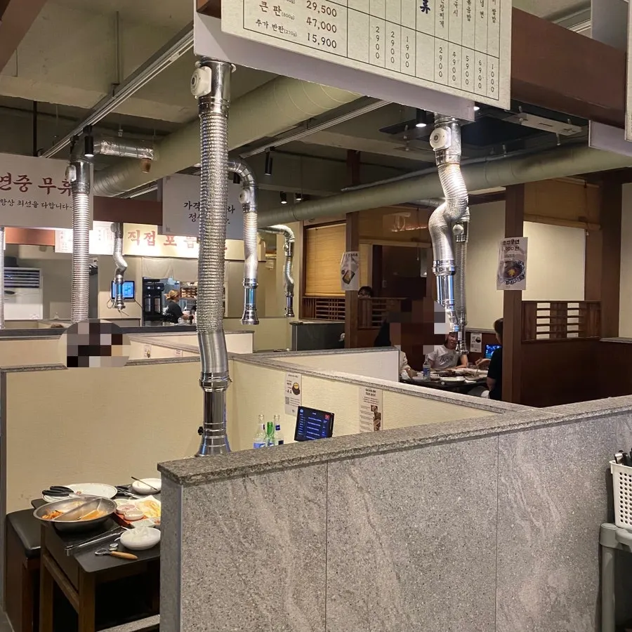 Exterior of Gilchon Sutbul Galbi Seomyeon Main Branch