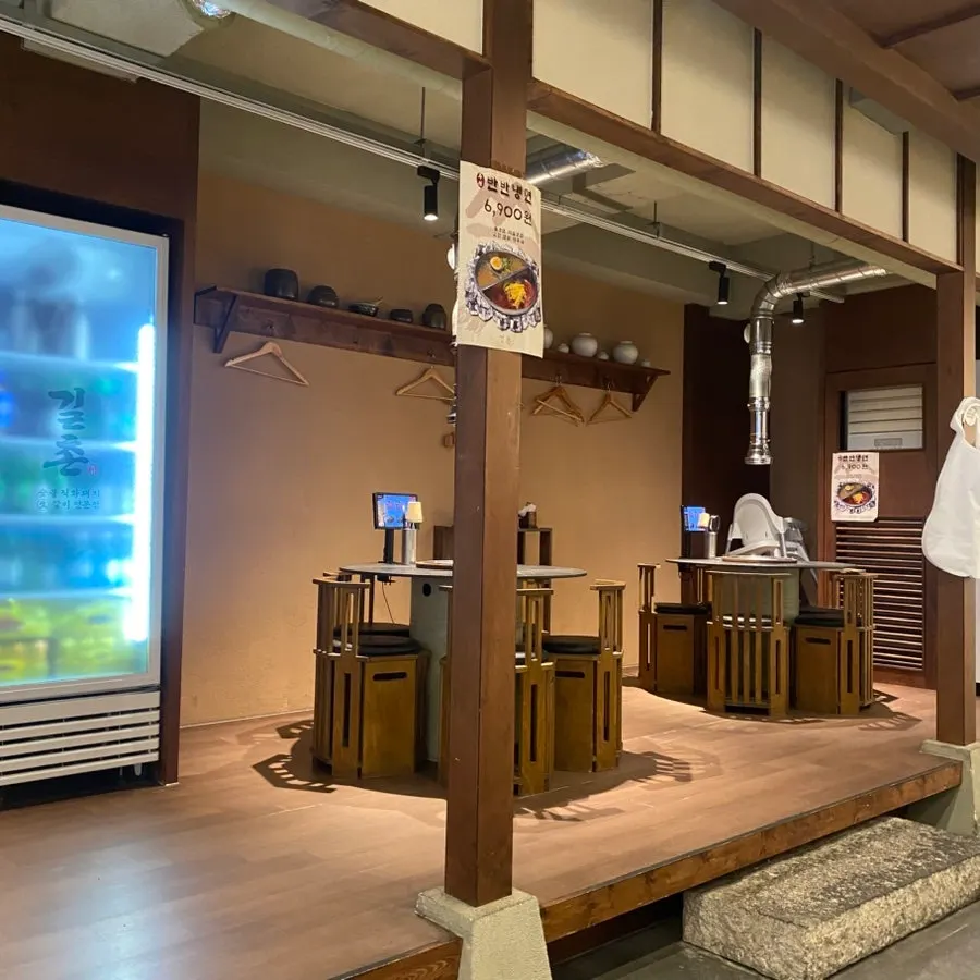 Spacious interior seating at Gilchon Sutbul Galbi