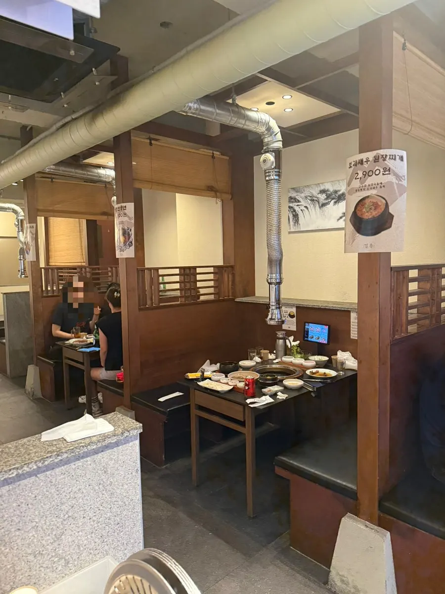 Gilchon Sutbul Galbi restaurant atmosphere