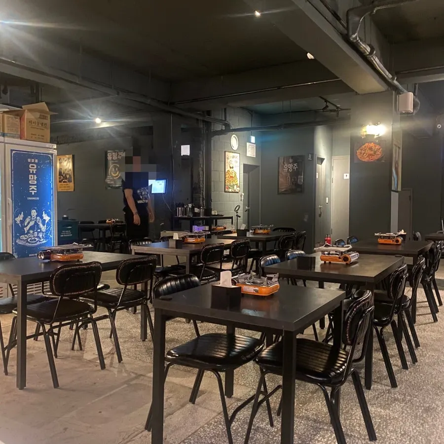 Yuumangju Seomyeon Branch entrance interior