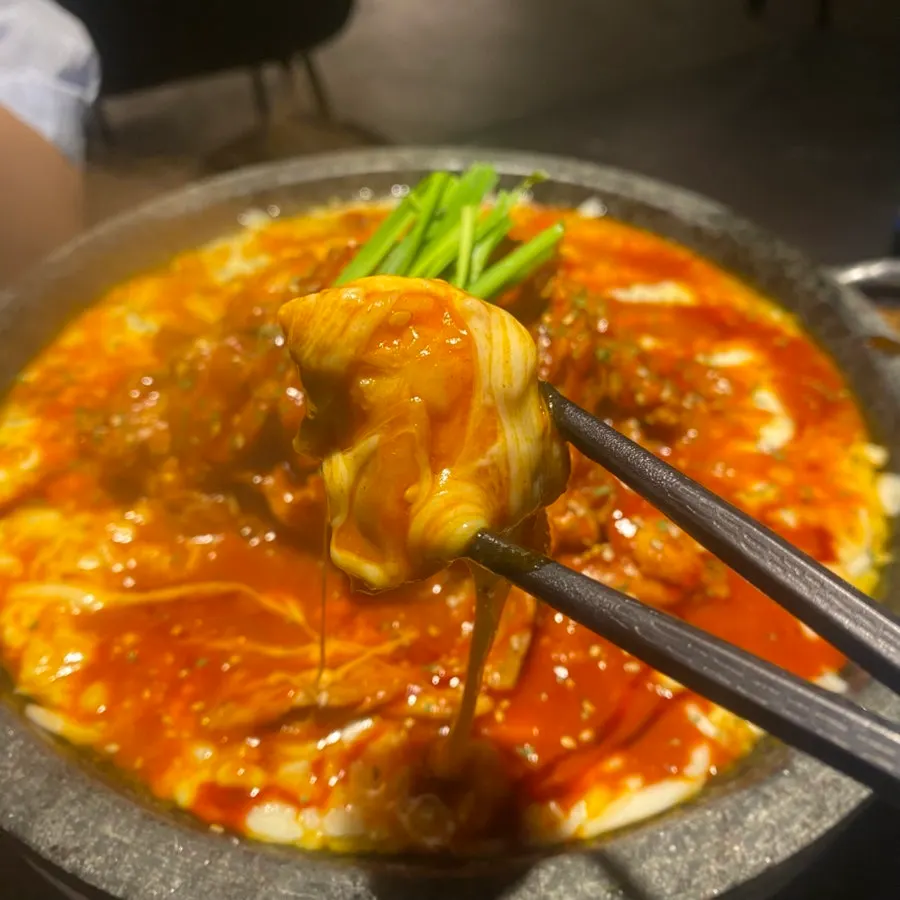Chicken bar food accented with chives