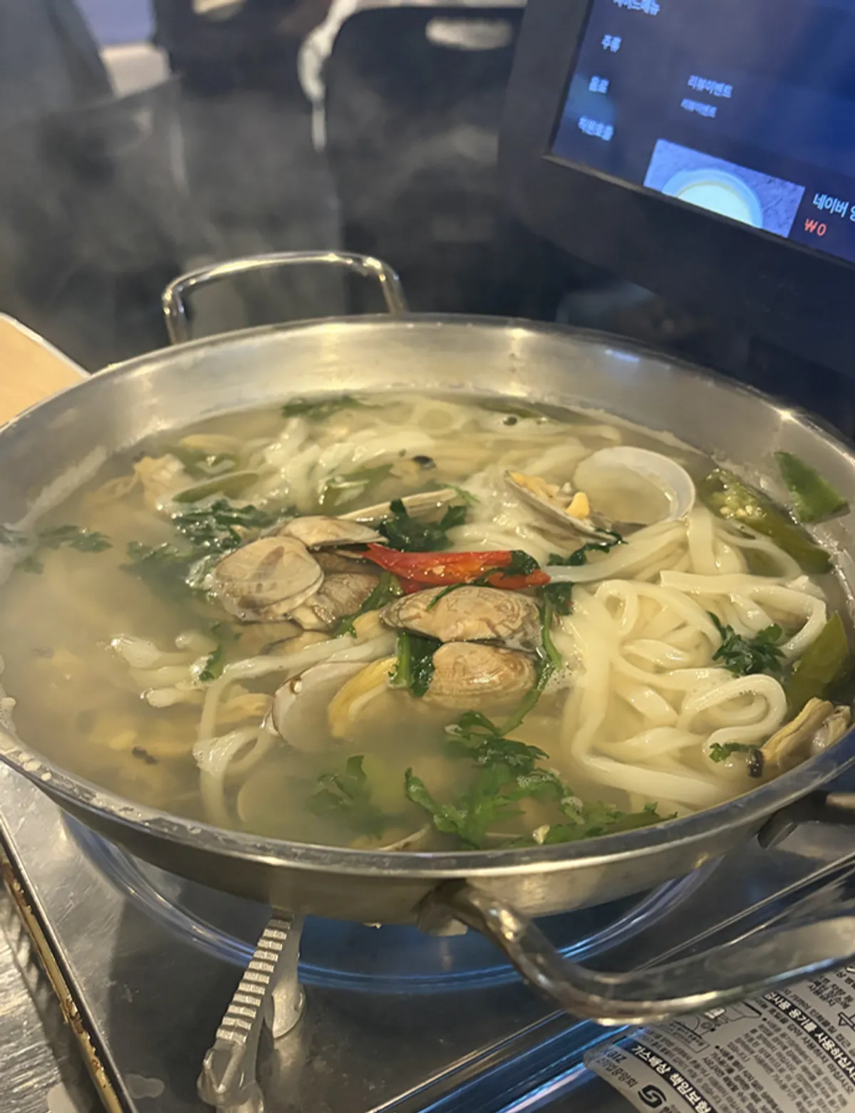Noodles added to the clam soup
