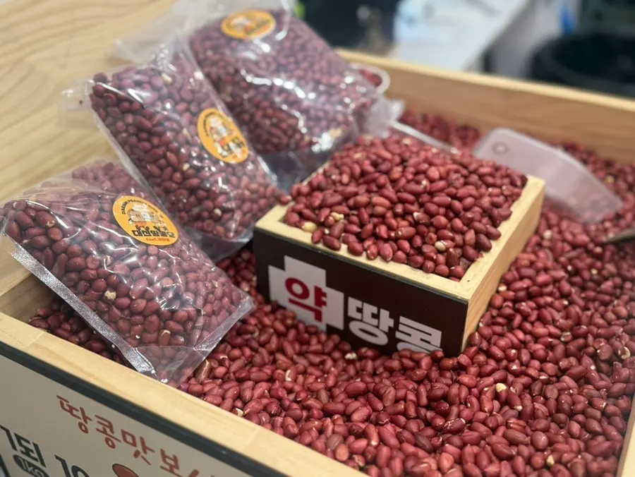 Corner of the shop selling roasted peanuts