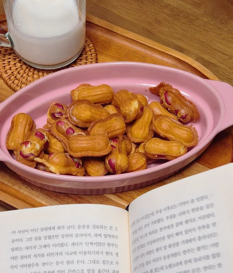 지퍼팩에 담아 냉동 보관한 땅콩빵