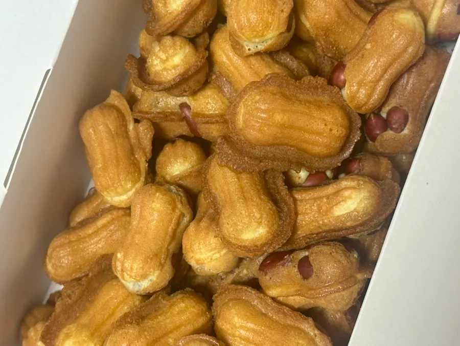 Golden, bite-size peanut bread