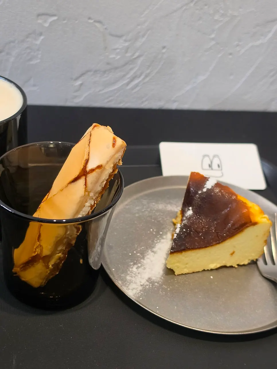Basque cheesecake before eating