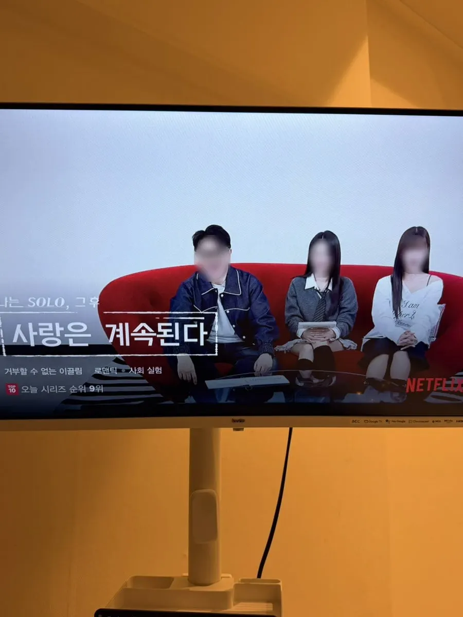 관리실 옆 스탠바이미 화면