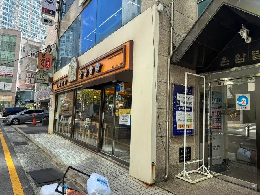 Photo record from a visit to Double D lash lift in Seomyeon