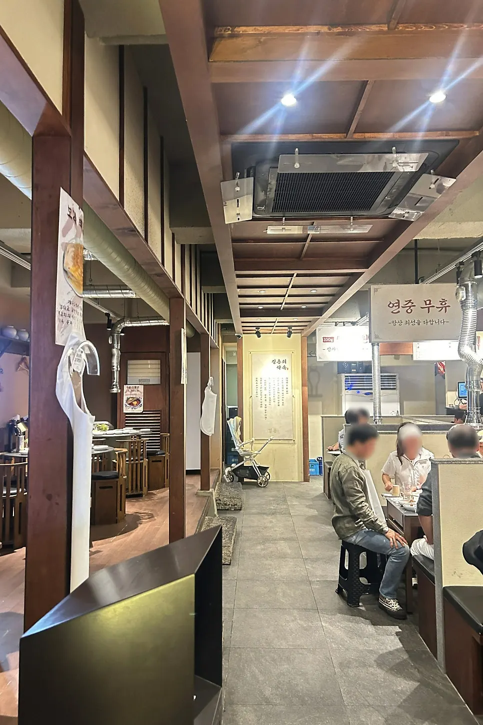 Interior of Gilchon Sutbul Galbi Seomyeon Main Branch