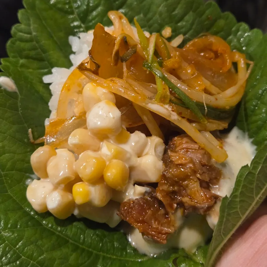 Instructions for making a perilla leaf wrap