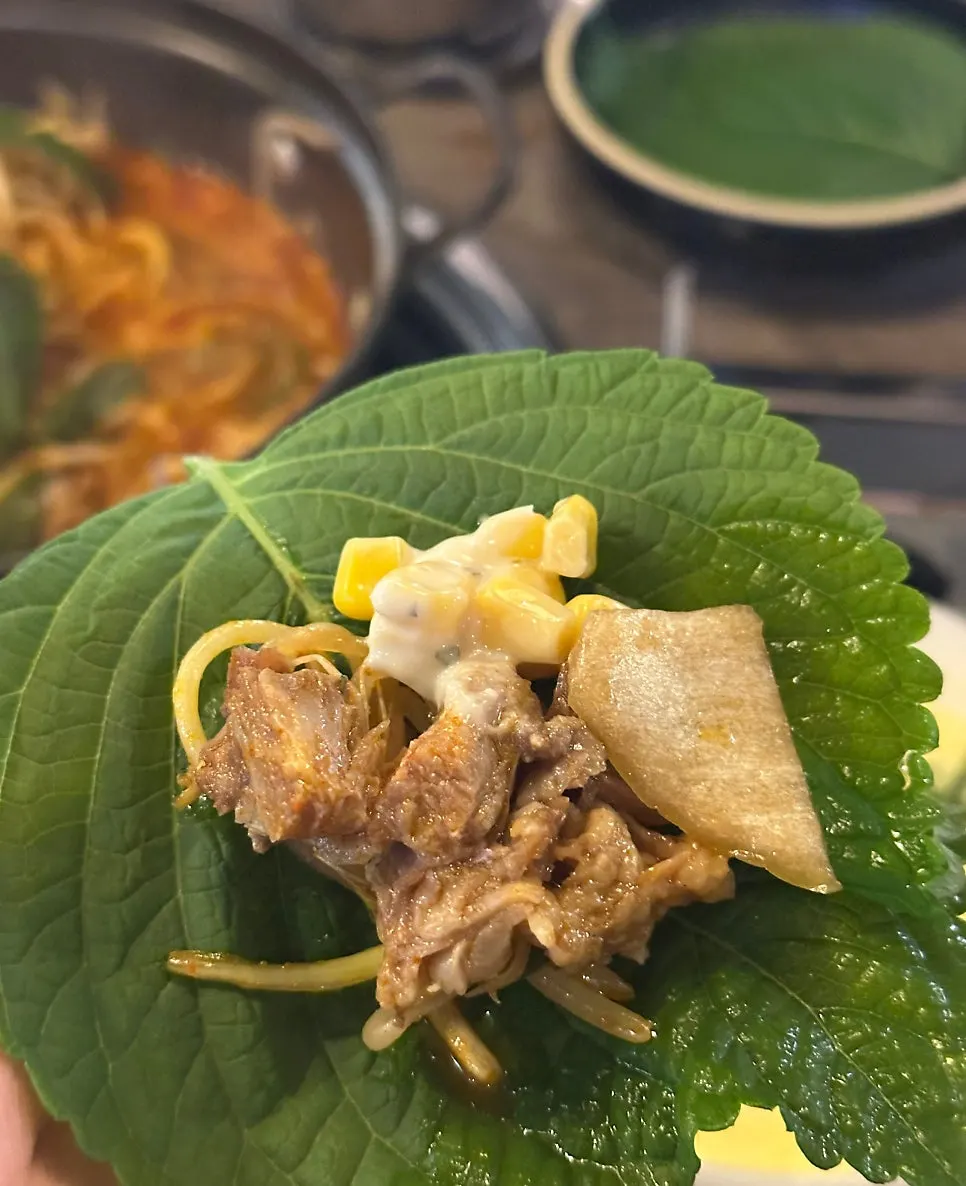 Finished bite-sized rib and perilla wrap