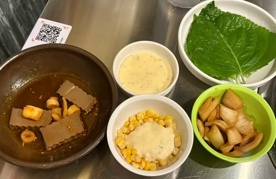 Acorn jelly and other basic side dishes
