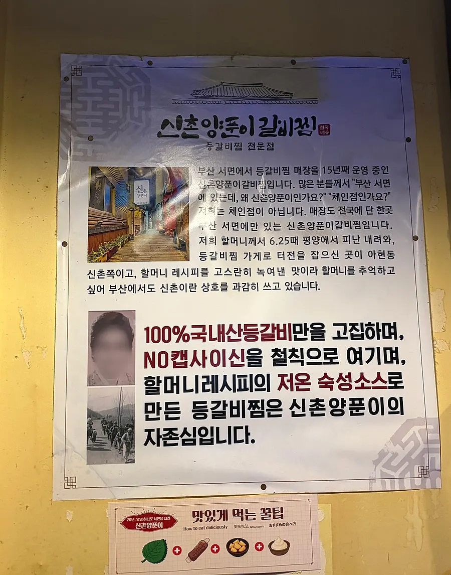 테이블이 많은 깔끔한 실내 좌석