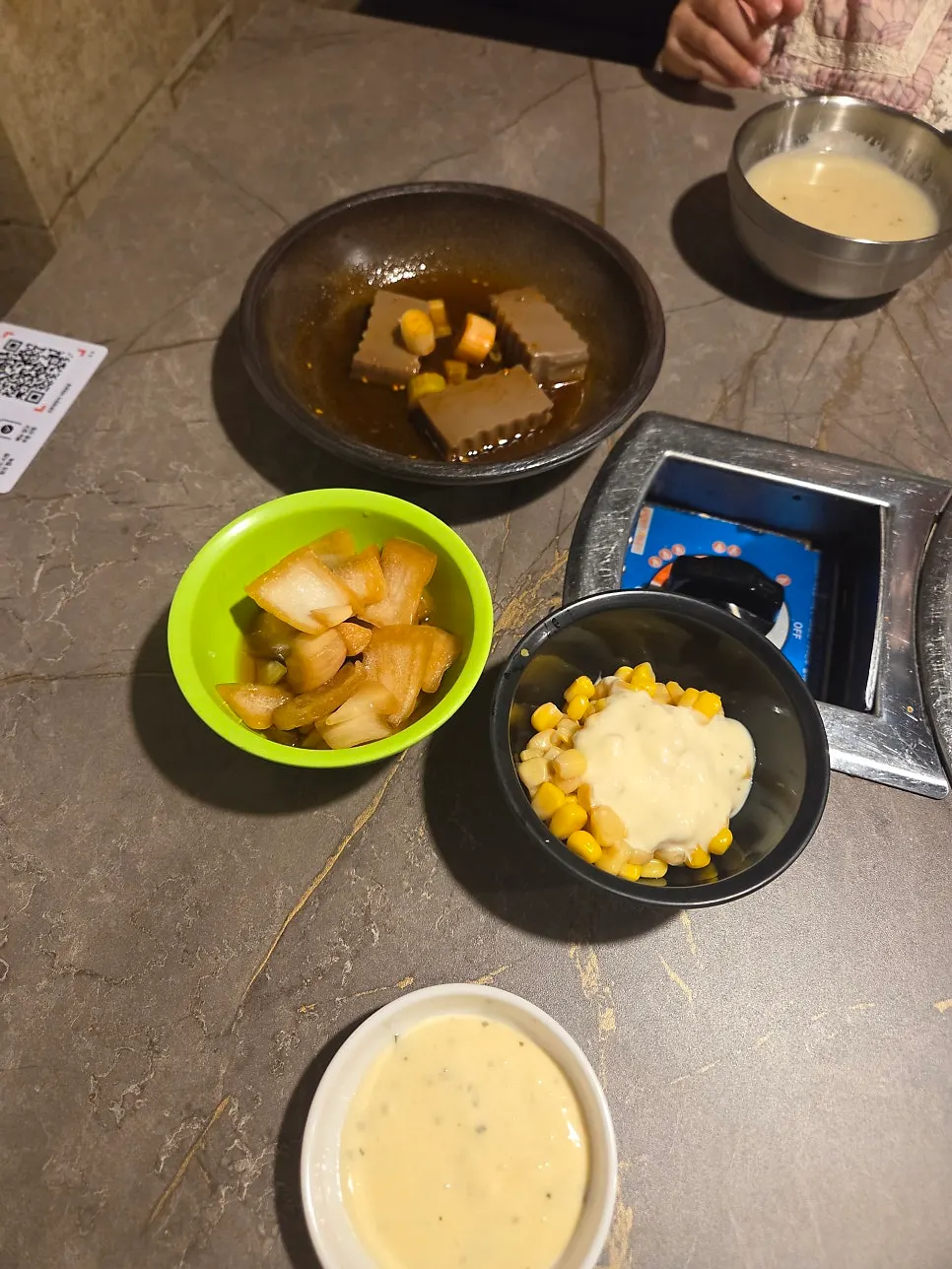 신촌양푼이 서면본점 메뉴판과 매운맛 단계 안내