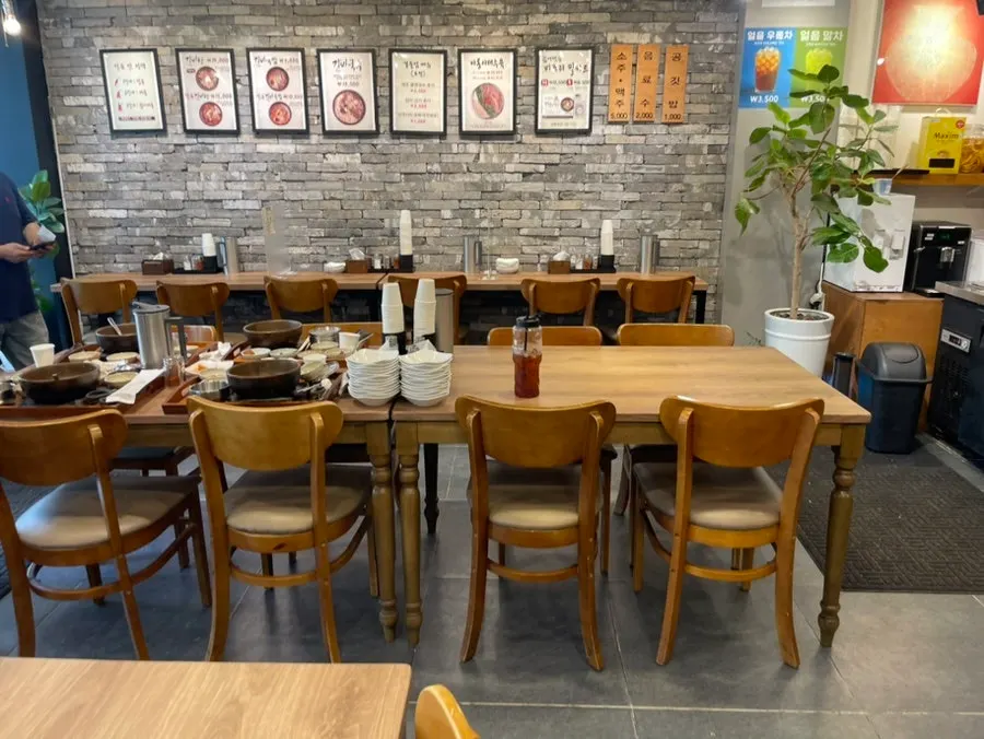 강갈비탕 서면 홀 테이블 좌석