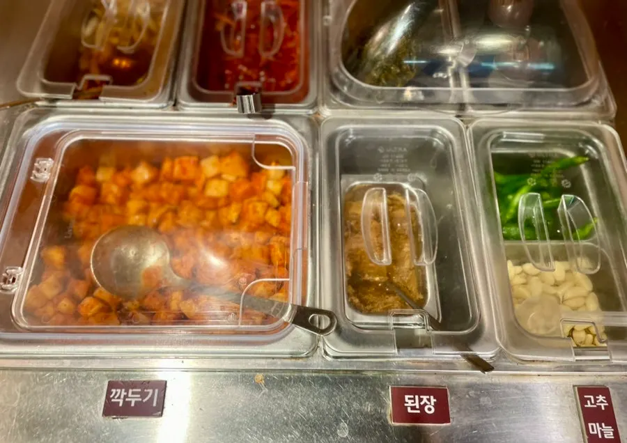 강갈비탕 서면 반찬 셀프바