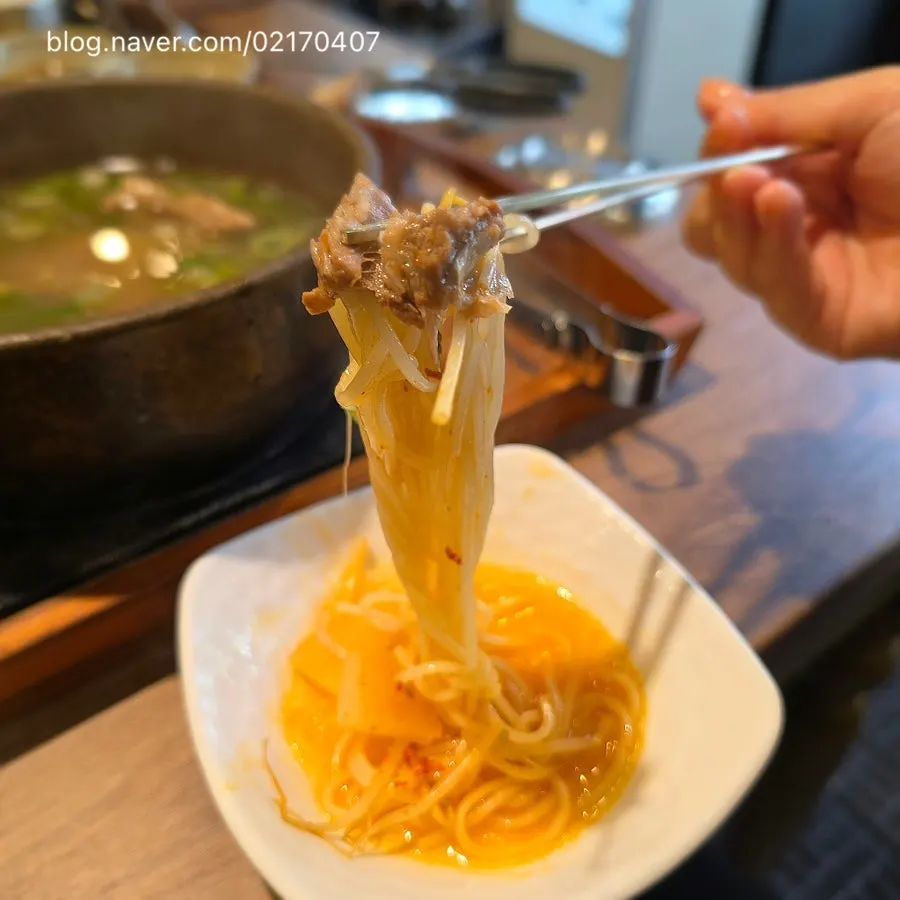 Spicy gang galbitang with radish and bean sprouts
