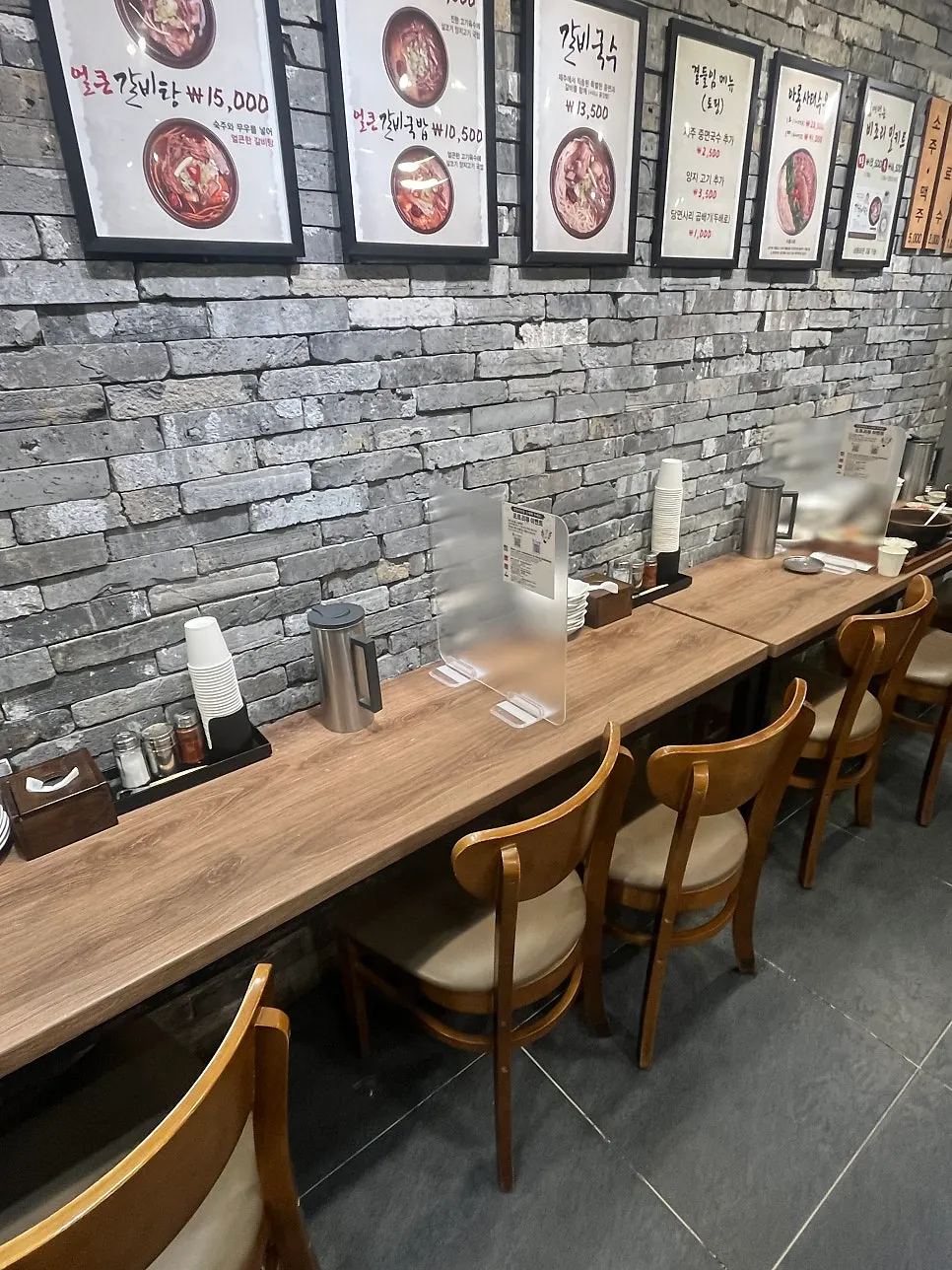 Neat interior of Gang Galbitang