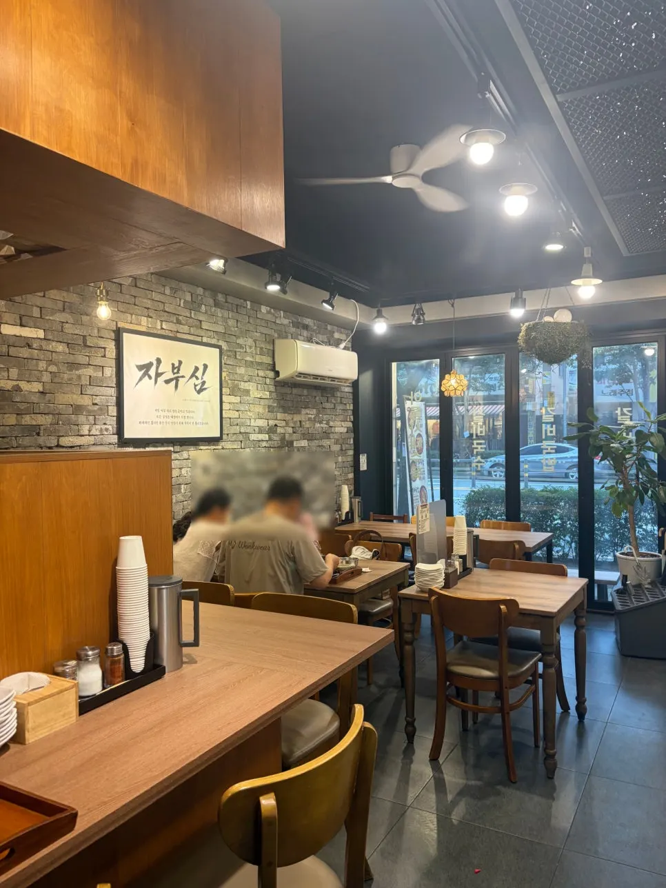 강갈비탕 서면 매장 내부