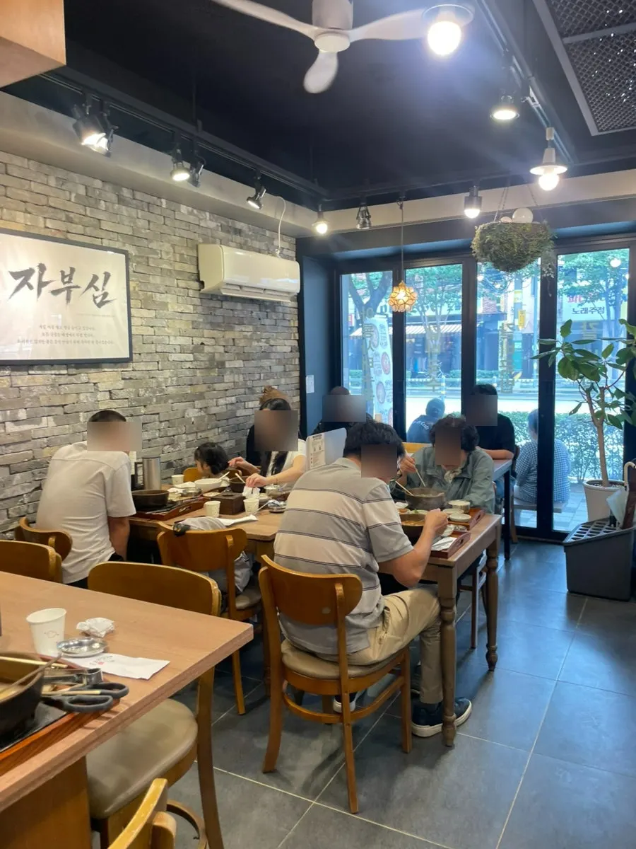 강갈비탕 옆 블루주차장 안내