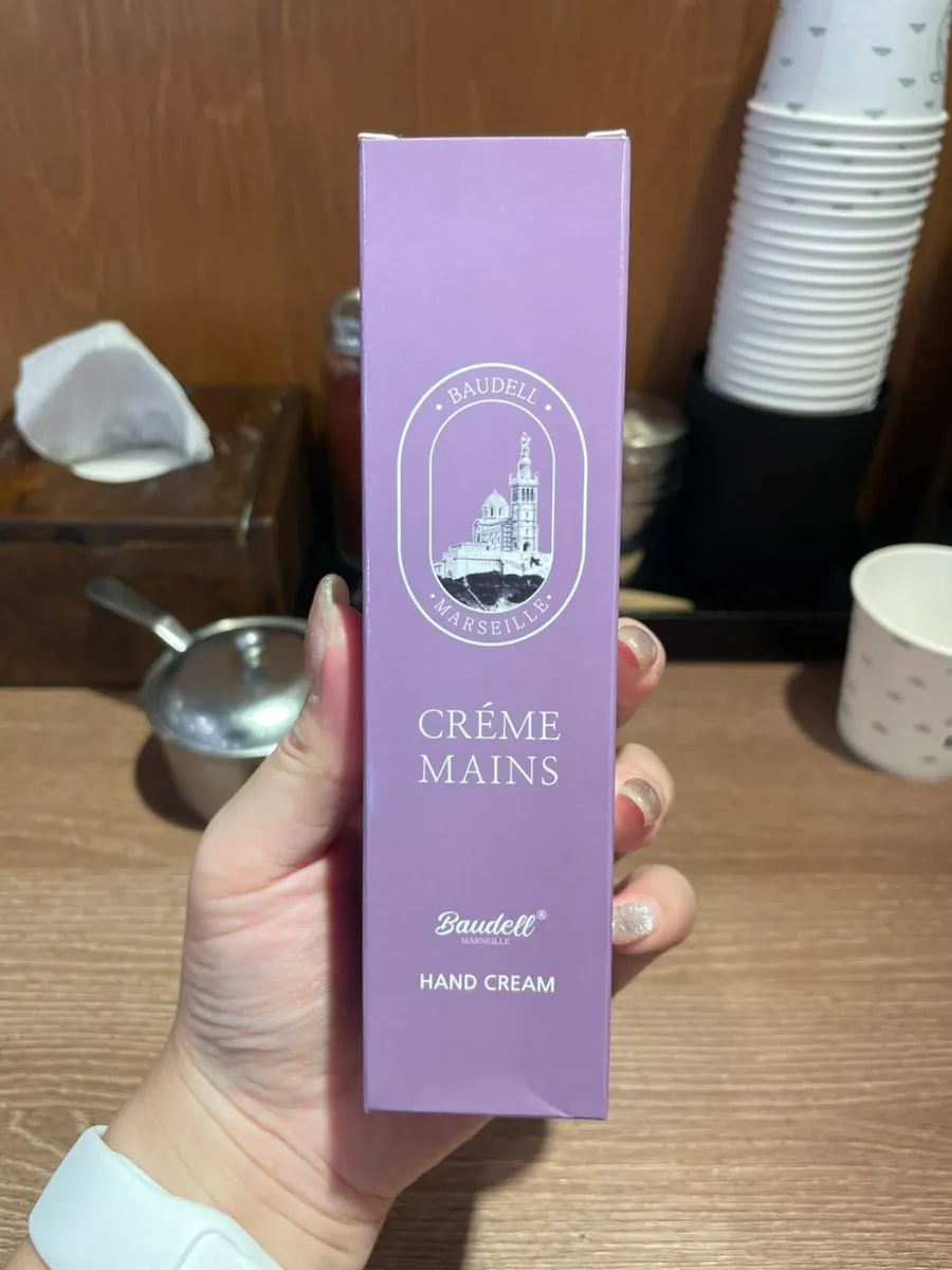 리뷰 이벤트 증정품 핸드크림