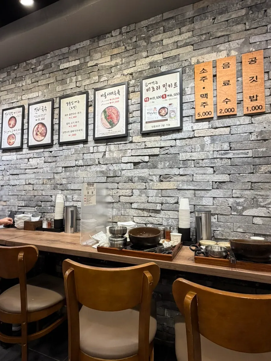 Seating layout inside Gang Galbitang
