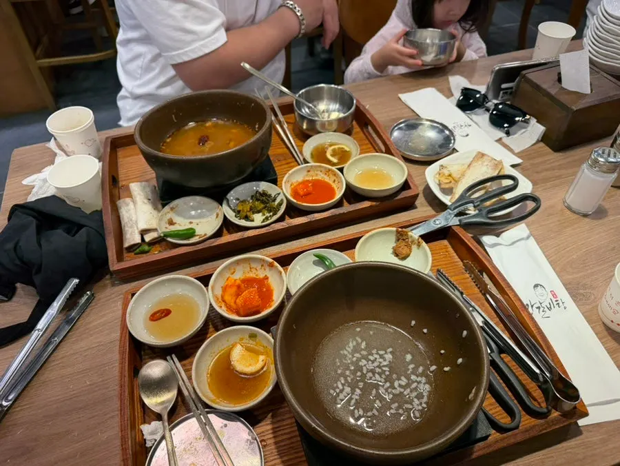 Storefront view of Gang Galbitang Seomyeon