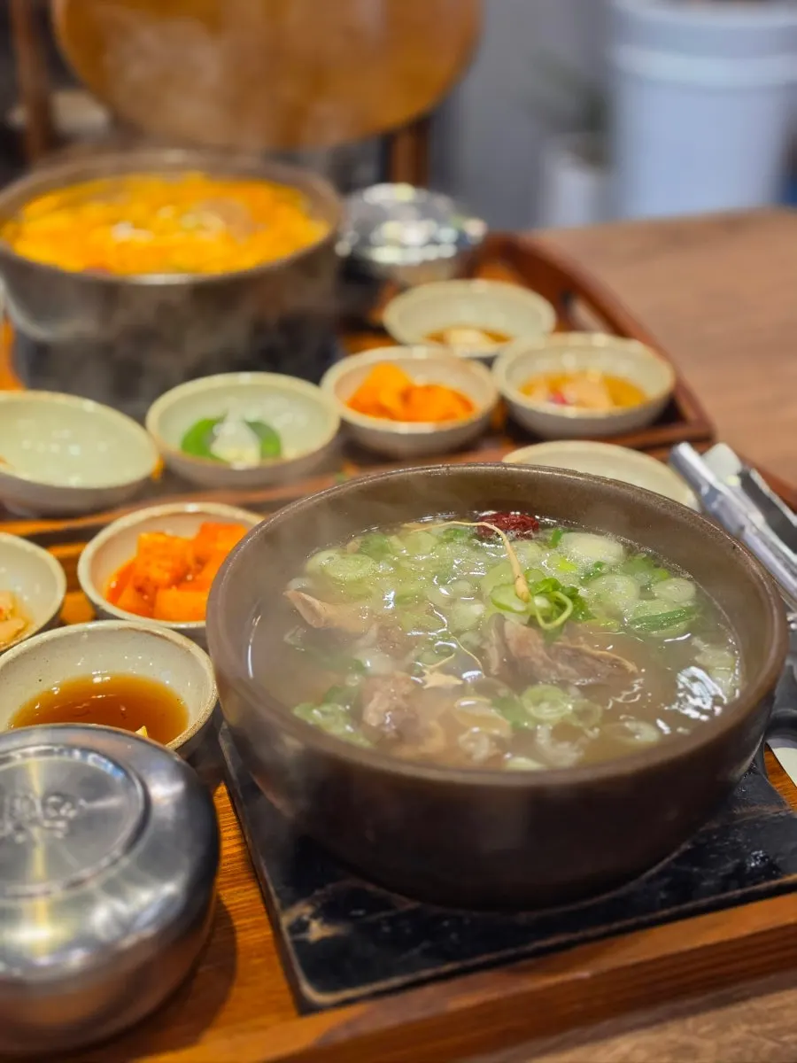 Gang Galbitang restaurant information