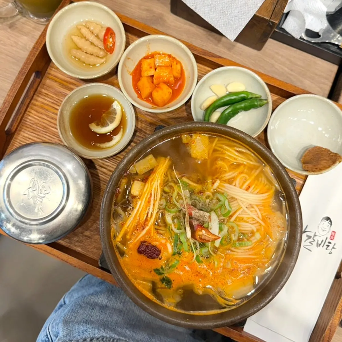 부산 서면 강갈비탕 얼큰 갈비탕 한 상
