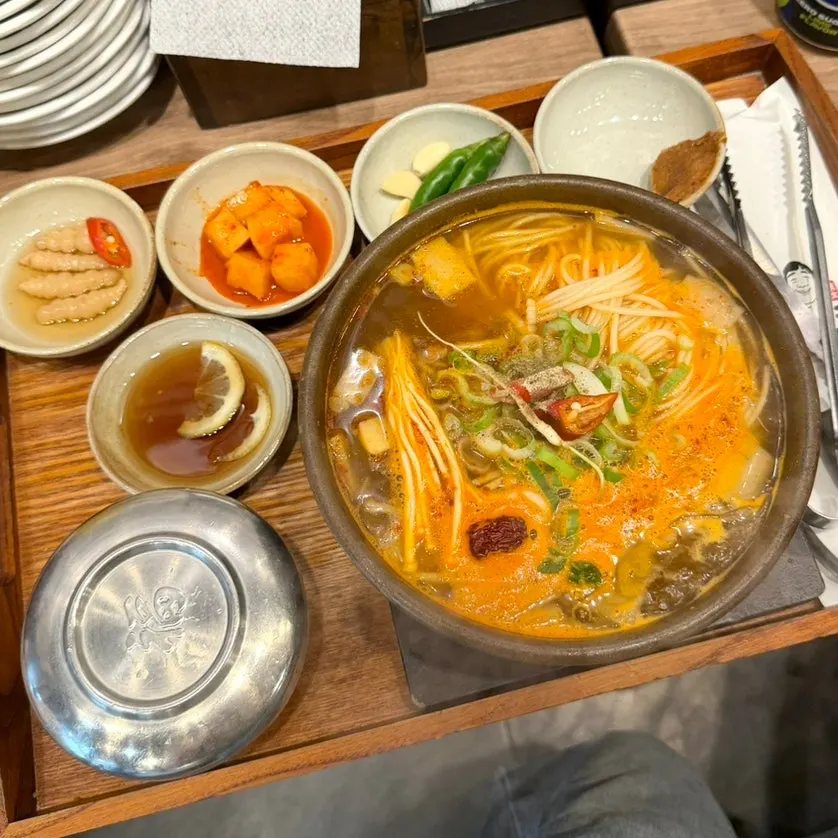 쌉싸름한 말차 주스 클로즈업