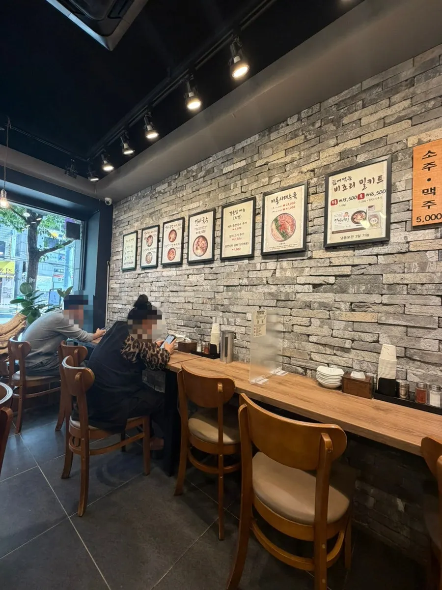 Dining hall filled with customers at Gang Galbitang