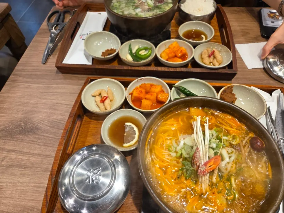 Gang Galbitang kiosk menu