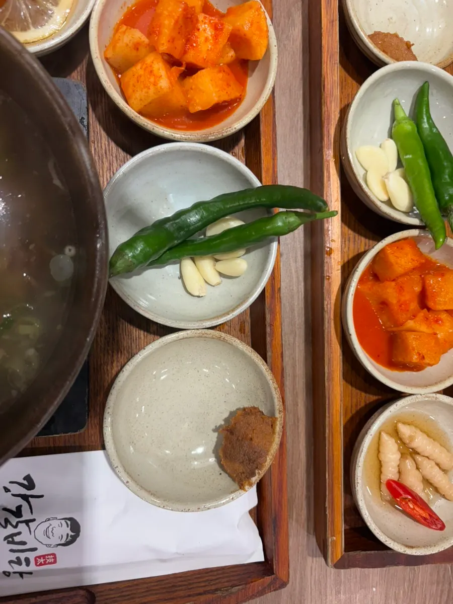 강갈비탕 서면점 셀프바