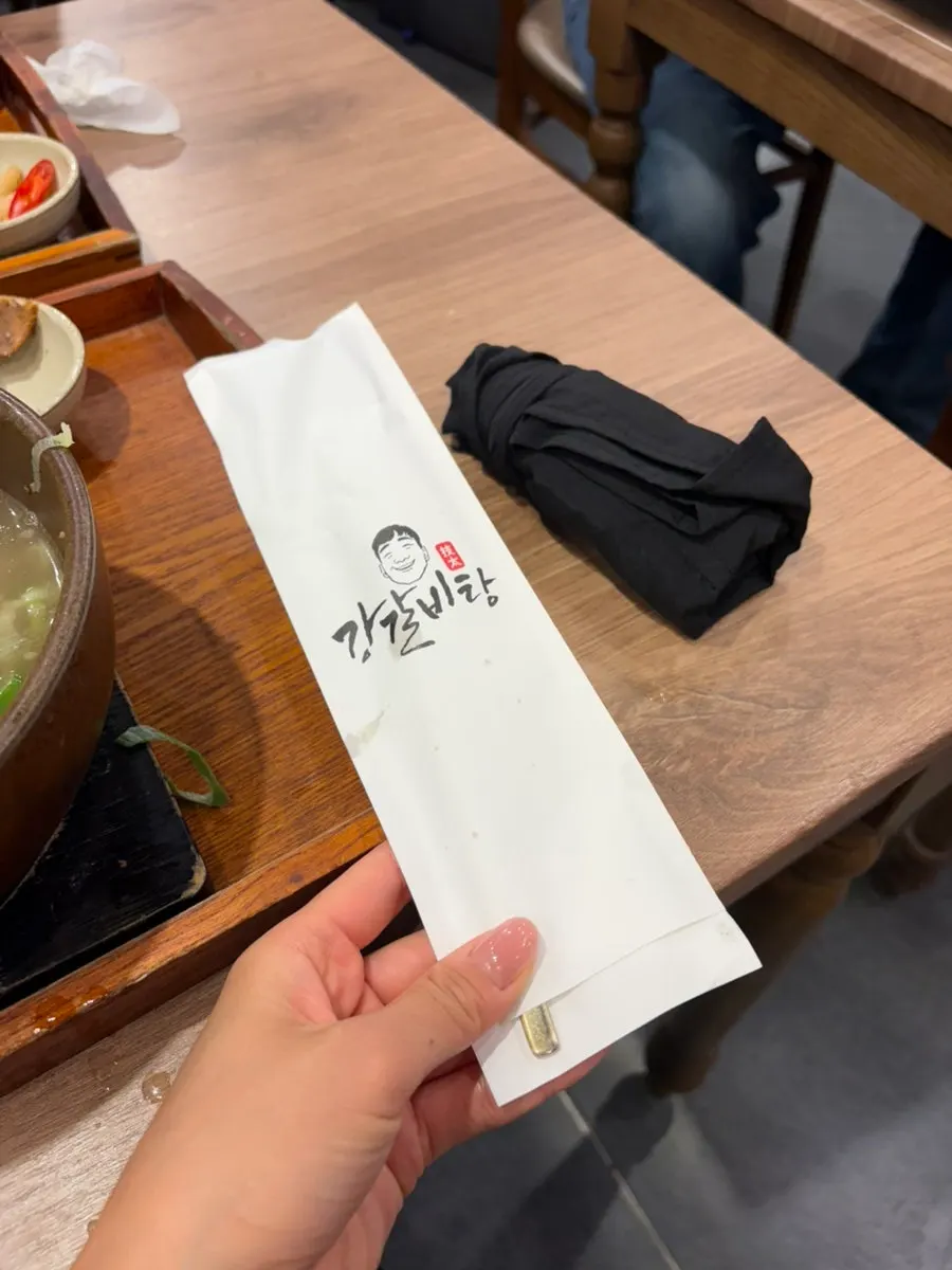 깍두기와 무말랭이 등 기본찬