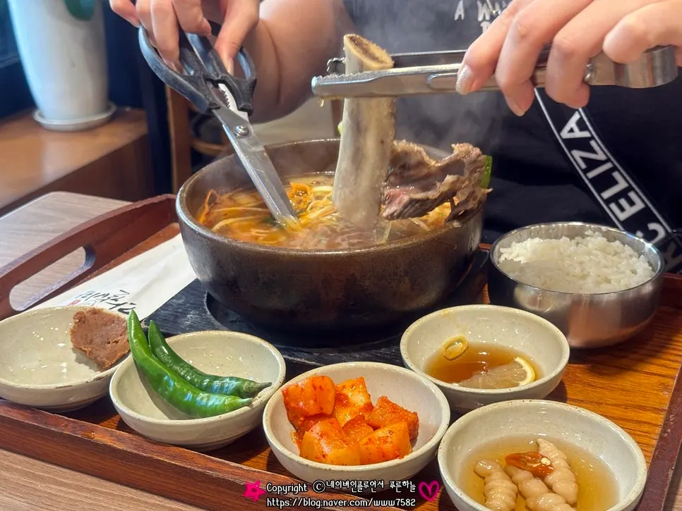 Spicy galbitang with enoki mushrooms and rib bones