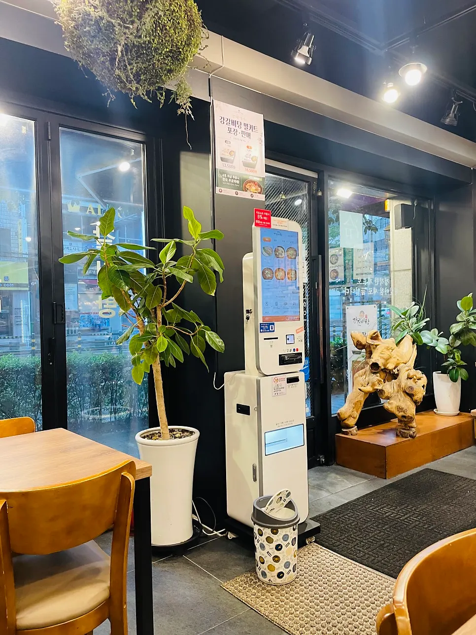 Kiosk and counter ordering guide at Gang Galbitang
