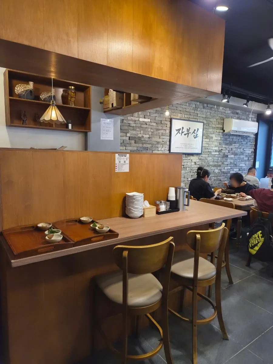 깔끔하고 캐주얼한 강갈비탕 서면 매장 내부