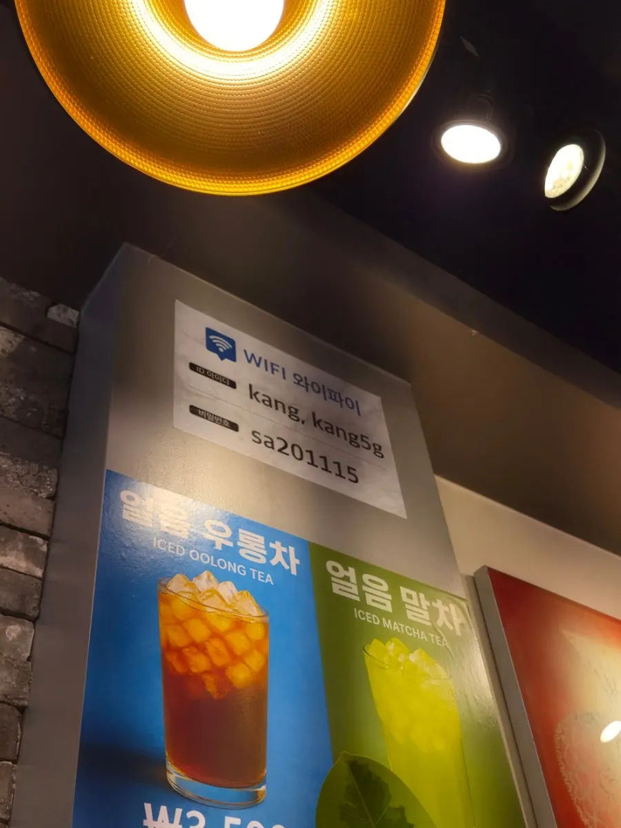 네이버 포토리뷰 이벤트 안내문