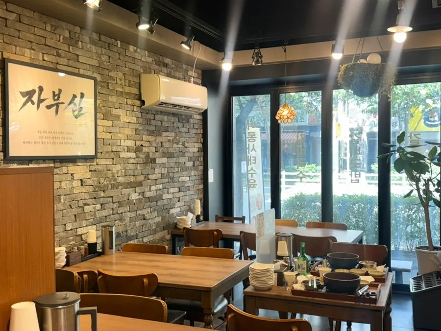 Seating inside Gang Galbitang Seomyeon