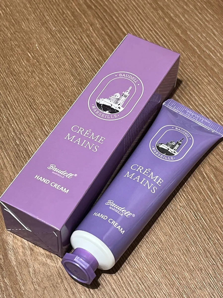 Hand cream gift from the review event
