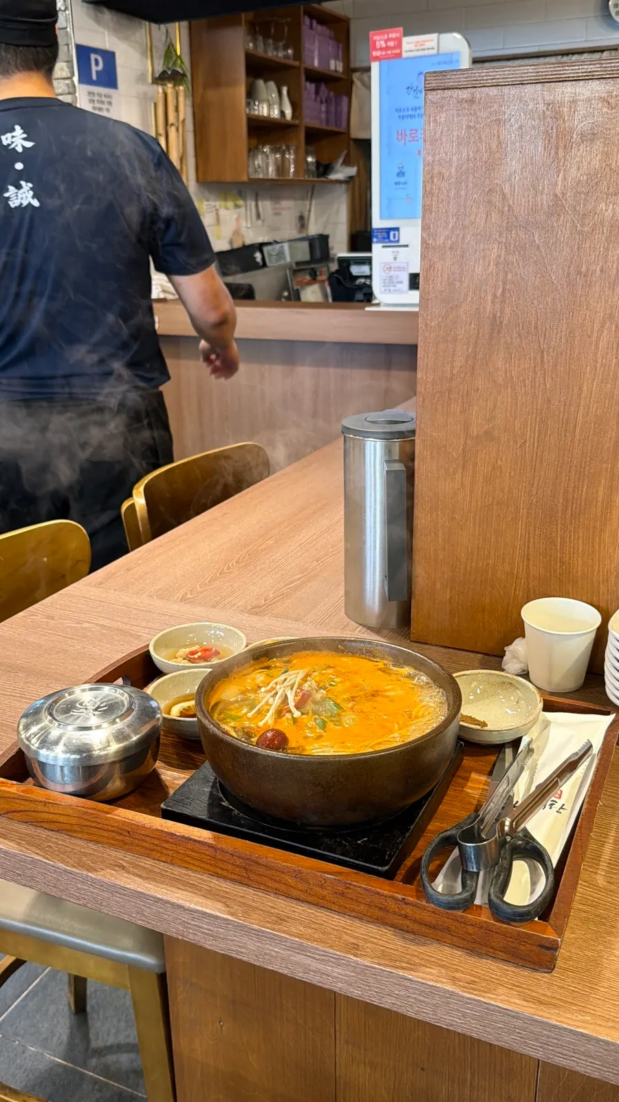맑은 기본갈비탕 국물