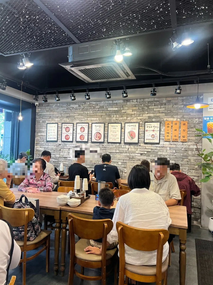 Gang Galbitang dining hall packed with weekend lunch customers