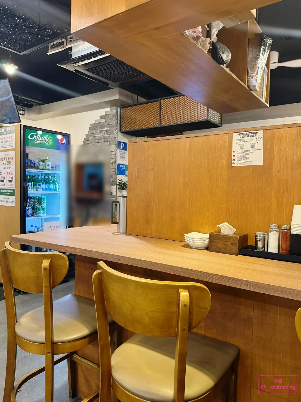Interior with tables and bar seating