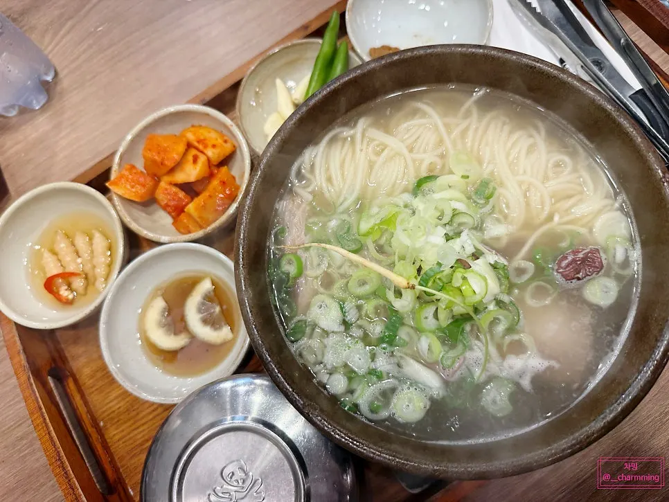 Basic Gang Galbitang bowl set on the table